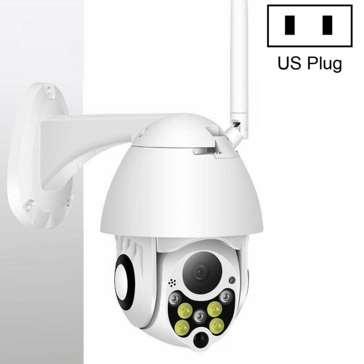 Wireless Surveillance Camera HD PTZ Home Security Outdoor IP66 Waterproof Network Dome Camera, Support Night Vision & Motion Detection & TF Card, US Plug, 2.0 MP Wireless Surveillance Camera HD PTZ Home Security Outdoor IP66 Waterproof Network Dome Camera, Support Night Vision & Motion Detection & TF Card, US Plug, 2.0 MP